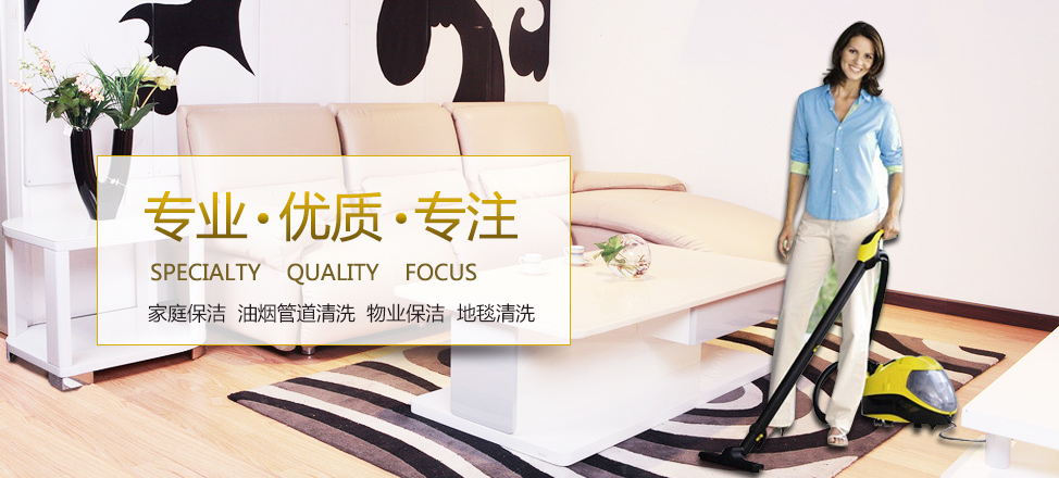 代理买球app有多少个点
